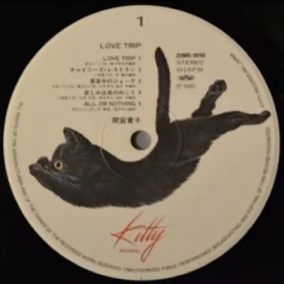 Meet your Posher, Bryanna - Picture 1 of 1